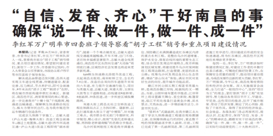 2022_拉斯维加斯3133cc