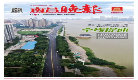2022_拉斯维加斯3133cc
