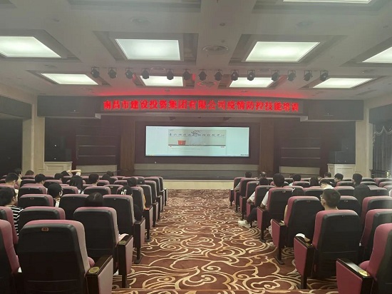 2022_拉斯维加斯3133cc