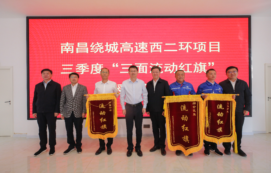 万广明调研南昌绕城高速西二环项目建设情形_拉斯维加斯3133cc