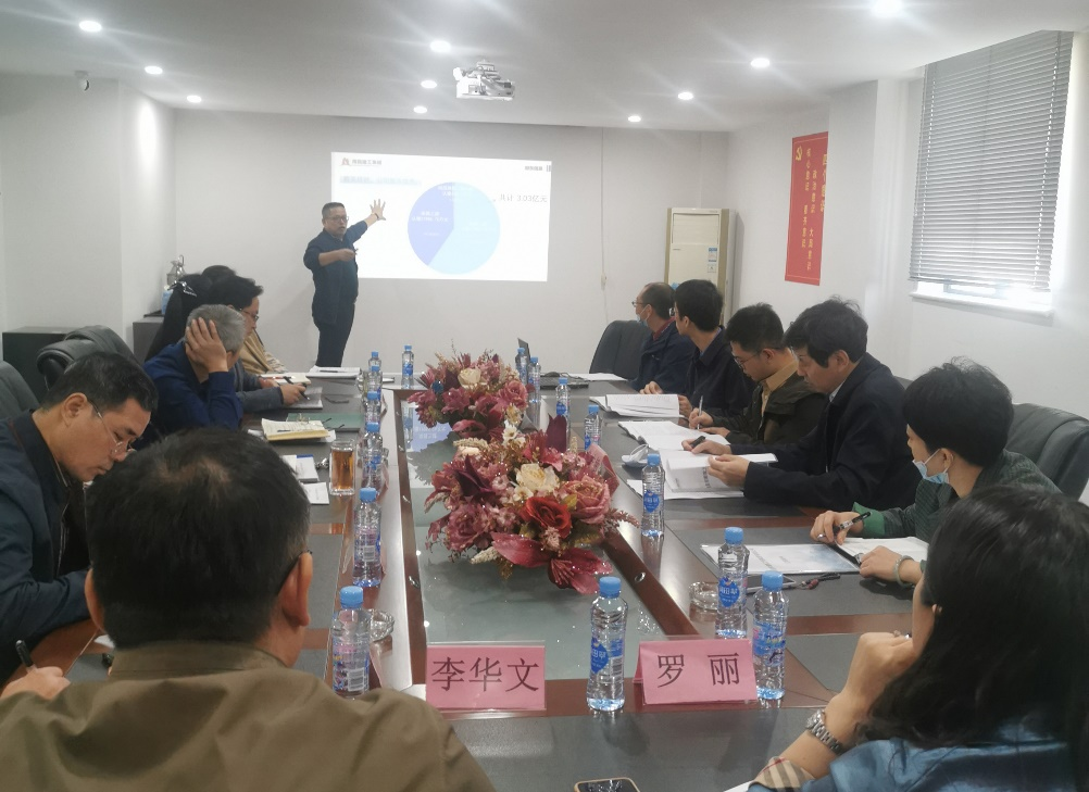 集团纪委书记何志敏赴建工集团开展廉政谈话_拉斯维加斯3133cc