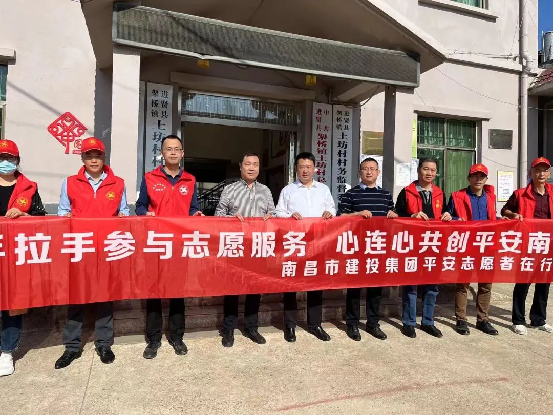 罗辉深入挂点帮创平安村开展调研活动_拉斯维加斯3133cc