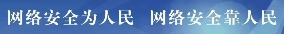 【网络清静】来自互联网的攻击，，，，从未中止......