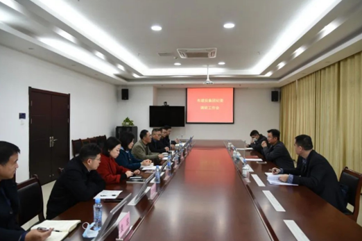 集团公司党委委员、纪委书记邹宇明赴高速公司开展调研指导_拉斯维加斯3133cc