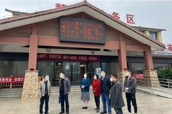 集团公司党委委员、纪委书记邹宇明赴高速公司开展调研指导_拉斯维加斯3133cc