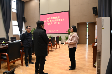 市拉斯维加斯3133cc集团党委副书记、总司理章勇走访慰问西二环项目办难题党员