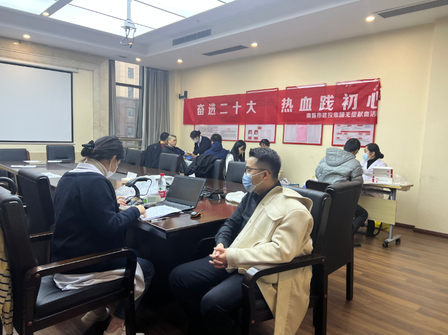 市拉斯维加斯3133cc集团无偿献血活动_拉斯维加斯3133cc