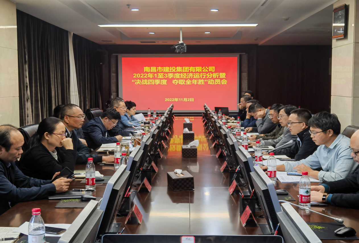 2022_拉斯维加斯3133cc