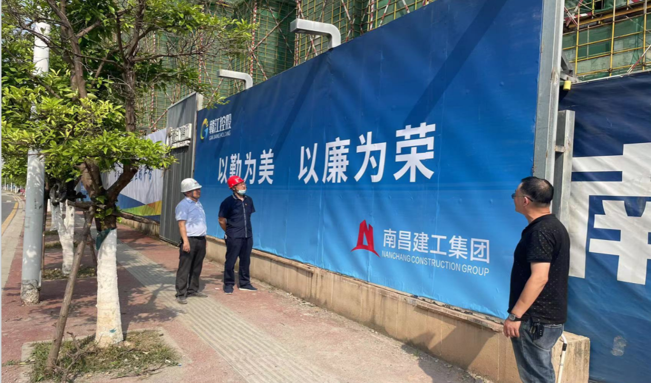 修建清廉基本   打造清廉工地_拉斯维加斯3133cc
