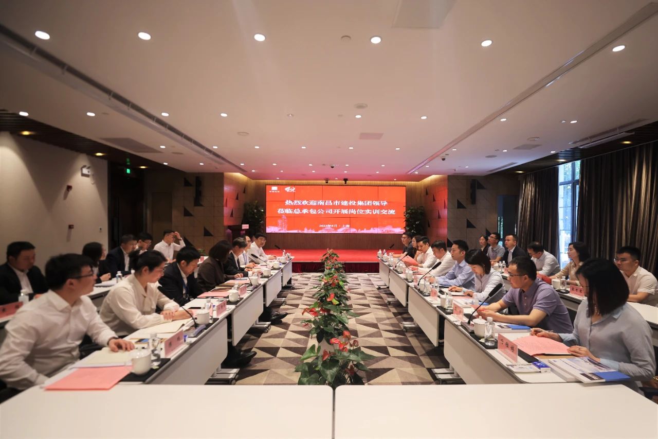集团第一批参训职员赴中建八局总承包公司开展岗位实训活动_拉斯维加斯3133cc