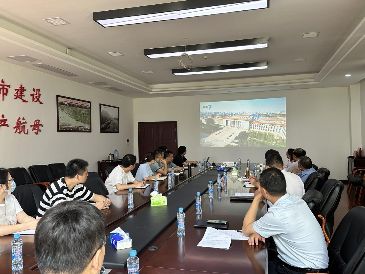 基础公司召开警示教育大会_拉斯维加斯3133cc