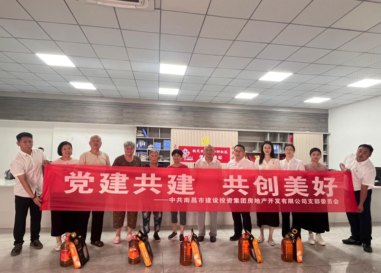 共建帮扶献爱心 走访慰问暖人心_拉斯维加斯3133cc