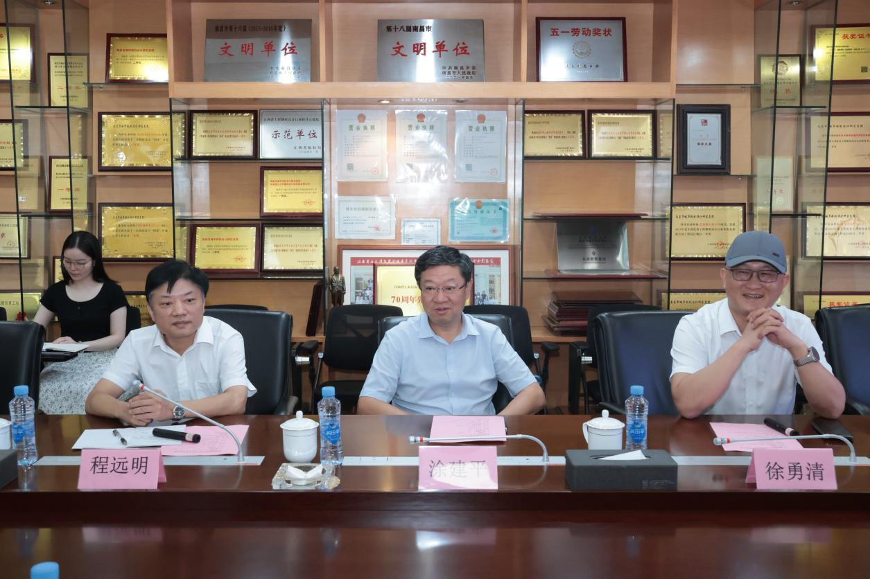 陈建军一行赴市城规总院调研 低空经济建设情形_拉斯维加斯3133cc